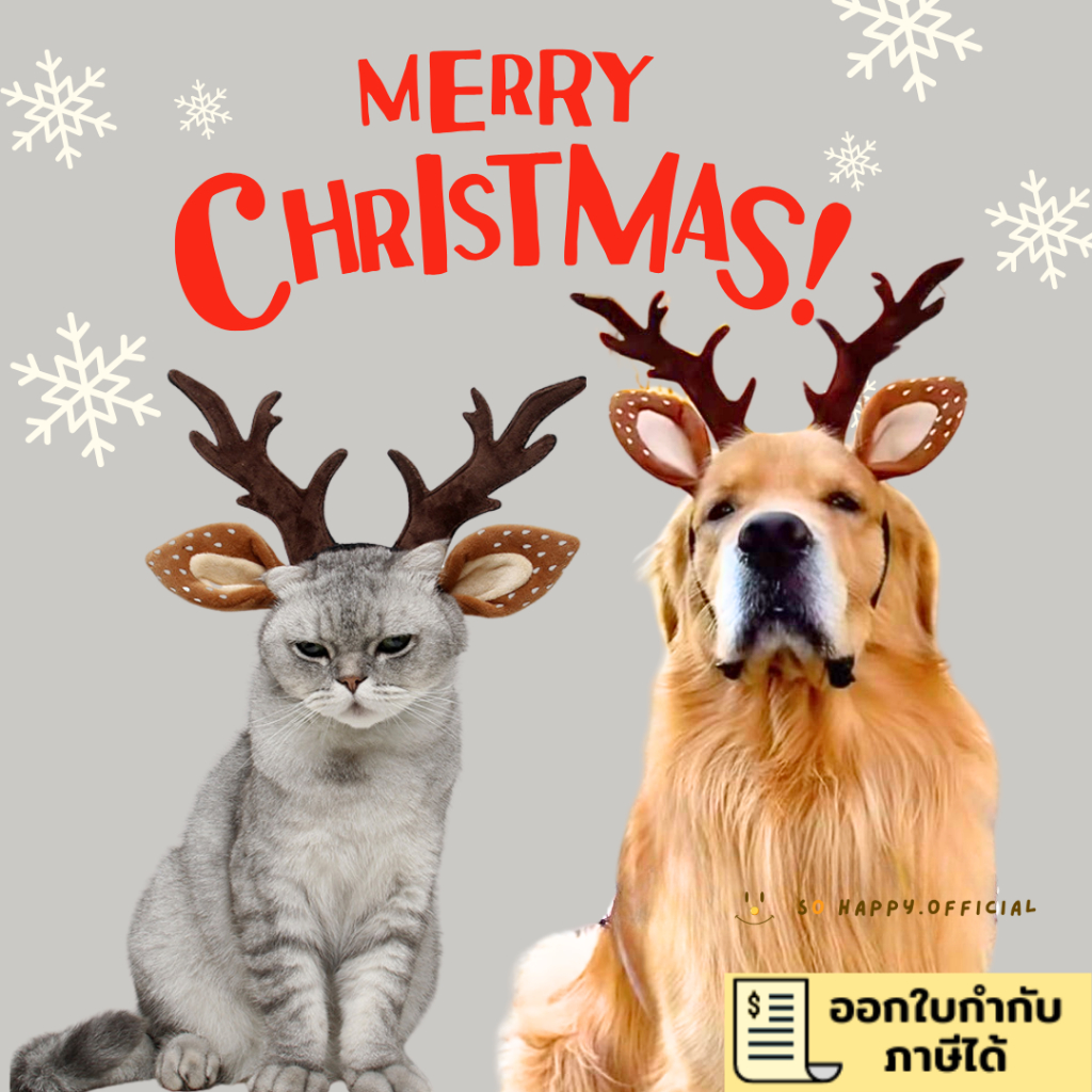 พร้อมส่งจากไทย ส่งแมสได้ เขากวางเรนเดียร์ น้องหมา น้องแมว พร็อพสัตว์เลี้ยงXmas ผ้าพันคอแมวคริสต์มาส