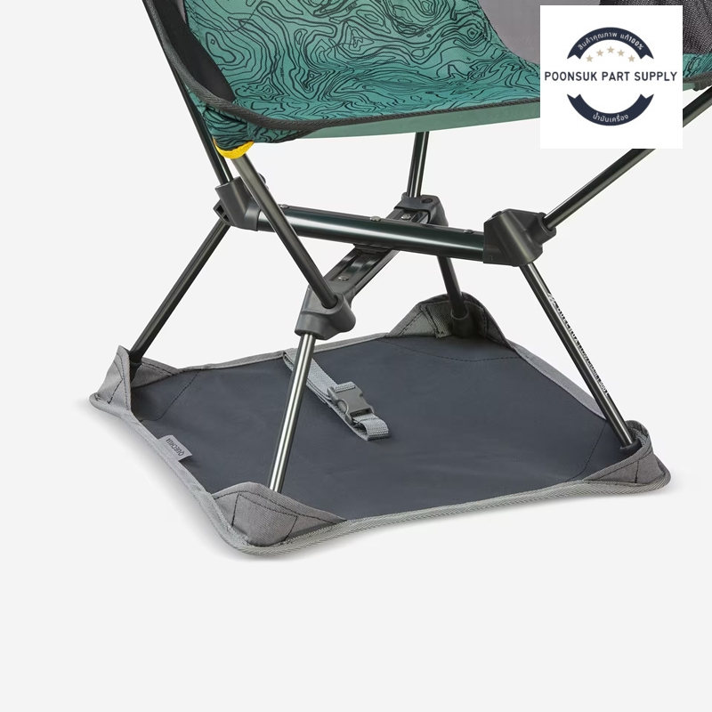 Decathlon ดีแคทลอน เสื่อช่วยทรงตัวเก้าอี้รุ่น MH500L