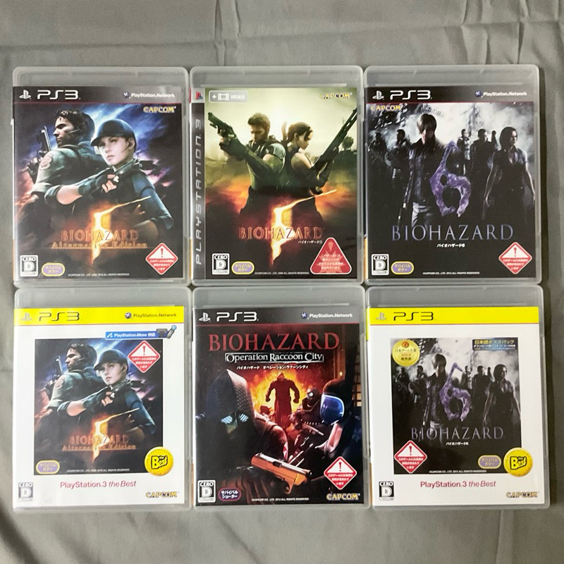 แผ่นแท้ [PS3] รวมทุกภาค Biohazard (Japan) Resident Evil Bio Hazard