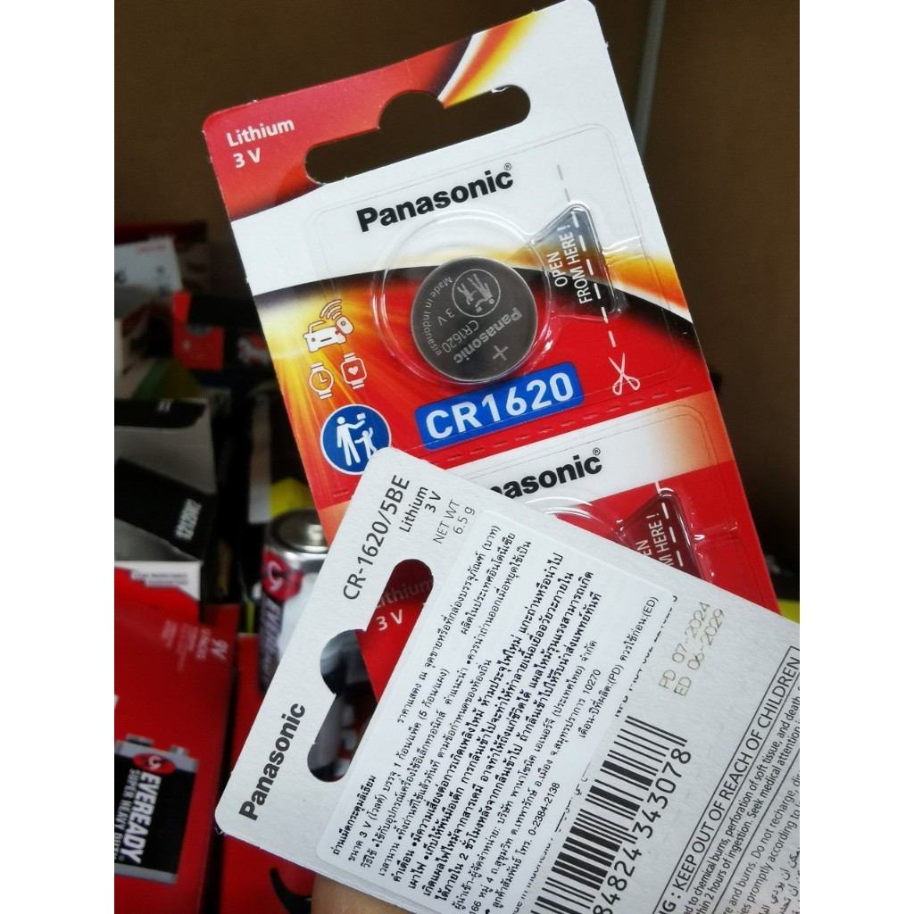 ของแท้ Panasonic ถ่านกระดุม CR1620 แพคเกจใหม่ 1620ถ่านรีโมทรถยนต์ ถ่านรีโมทรถ แบตกระดุม Button Batte