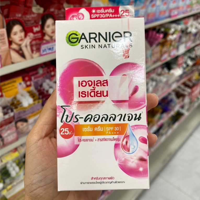 การ์นิเย่ เอจเลส เรเดี้ยน โปร-คอลลาเจน เซรั่ม ครีม 7 มล. SPF30 PA+++ (1กล่อง/6ซอง)