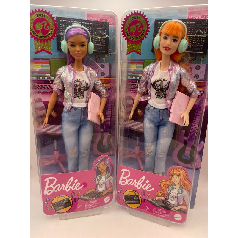 บาร์บี้ Barbie MUSIC PRODUCER