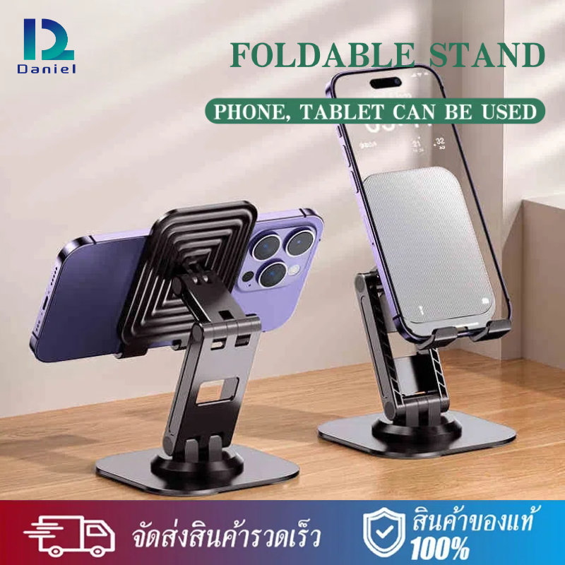 ที่วางโทรศัพท์,ที่ตั้งโทรศัพท์มือถือ แบบปรับได้ 360° ที่ตั้งโทรศัพท์ เเท่นวางมือถือ แบบตั้งโต๊ะ ปรับหมุนได้ พับเก็บได้