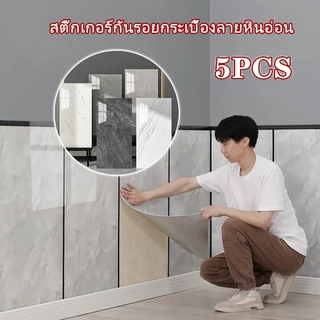 wallpaper 30x60cm สติ๊กเกอร์ติดผนังลายหินอ่อนเลียนแบบกระเบื้อง เหมาะสำหรับห้องน้ำ ห้องนอน ห้องนั่งเล่น วอลเปเปอร์