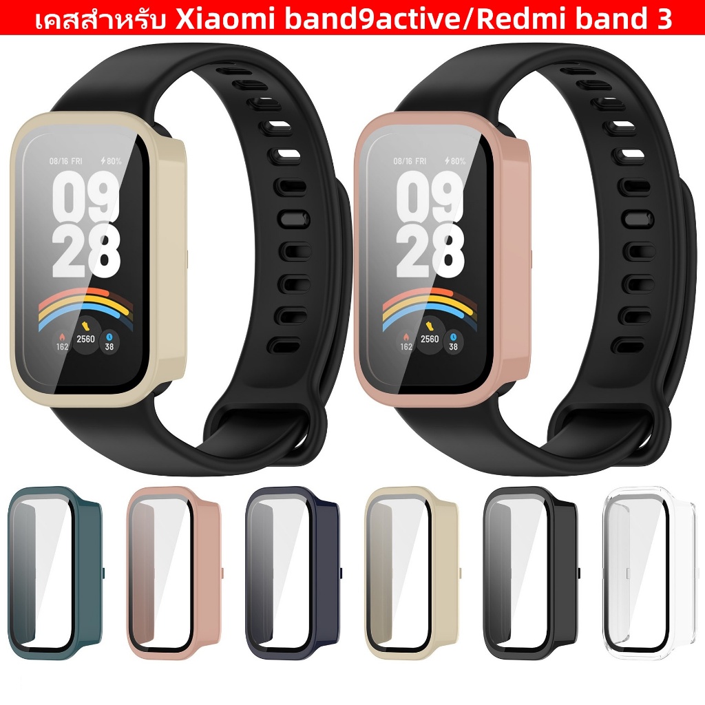เคสกระจก สําหรับ xiaomi band9active นาฬิกาเคส สำรอง Glass+Pc case For Redmi band 3  เคสนาฬิกา mi ban