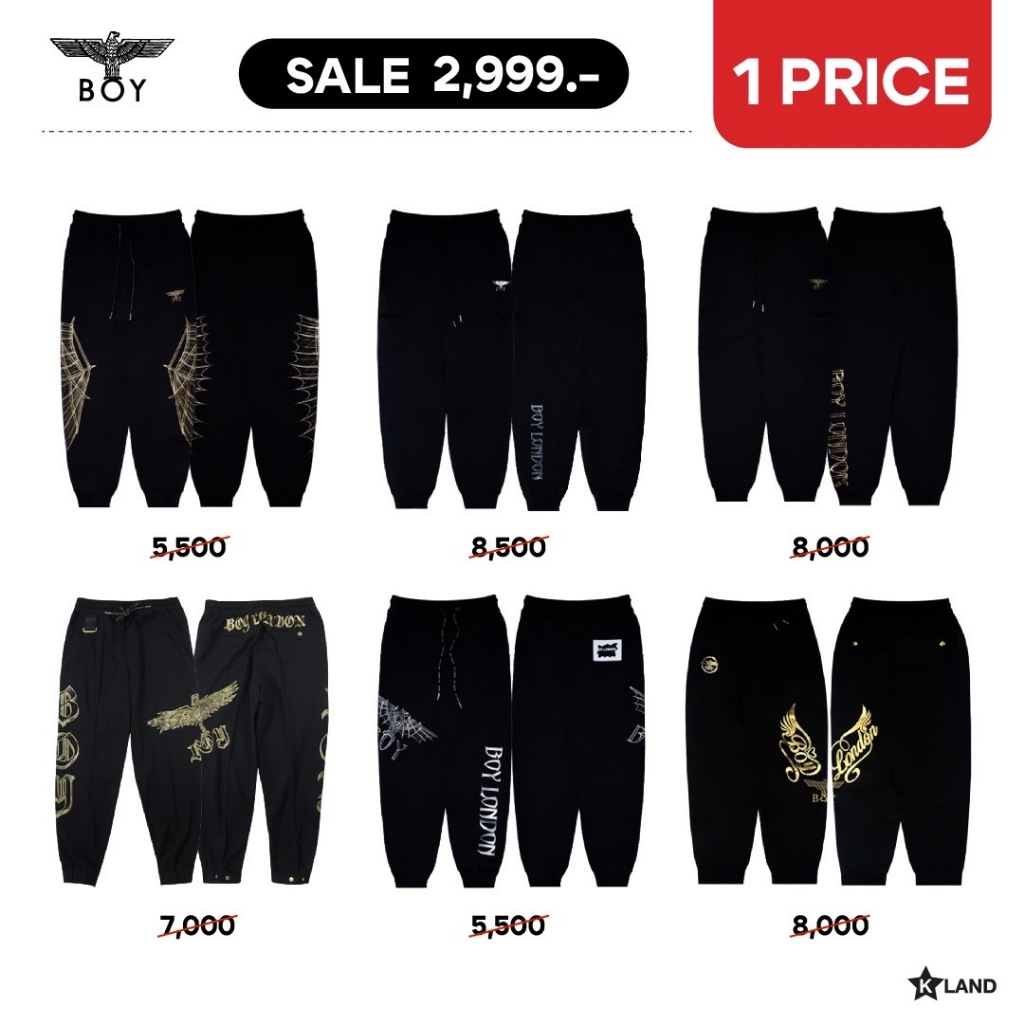 [ BIG SALE ] BOY LONDON LONG PANTS กางเกง ขายาว บอยลอนดอน