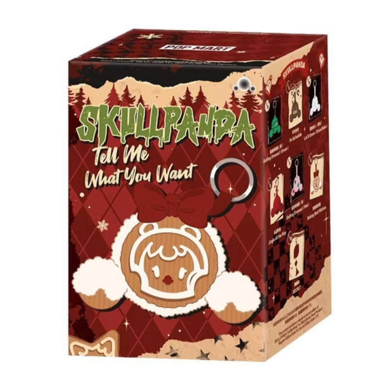 (พร้อมส่งแบบระบุตัว) Pop Mart Skullpanda Tell Me What You Want Series - Plush Accessory