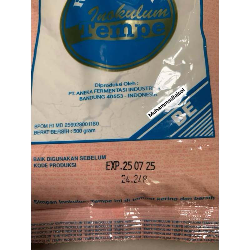 หัวเชื้อเทมเป TEMPE 500กรัม