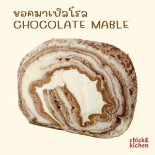 chick&kitchen : โรลชิฟฟ่อนเค้ก สูตร low fat หวานน้อย