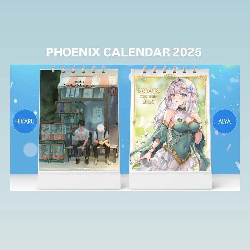 Phoenix Calendar 2025 ปฏิทินจากสำนักพิมพ์ Phoenix