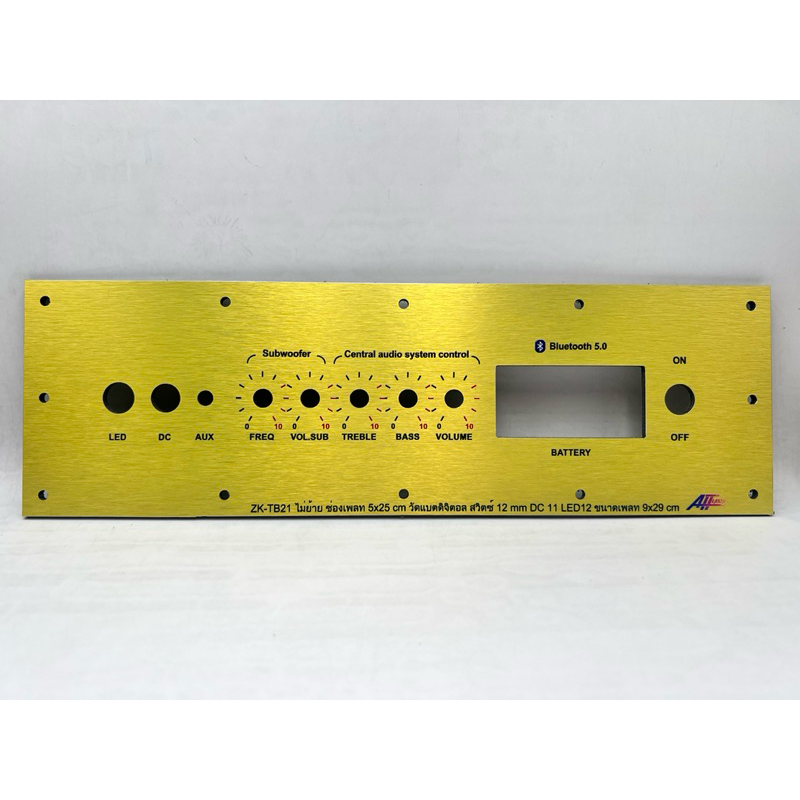 เพลทลำโพงบูลธูทZK-TB21 ไม่ย้าย ช่องเพลท5*25cmวัตแบบดิจิตอล/สวิตช์12มิล/Dc11mm/Led 12mmขนาดเพลททั้งหมด9*29cm