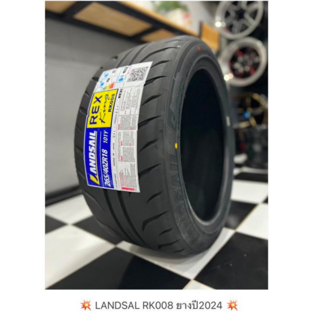 ราคา1เส้น(ขาย4เส้น2024) Landsal rk008 สายซิ่ง เกาะถนน ขนาด 255/50R18 265/35R18 265/40R18 295/35R18 เ