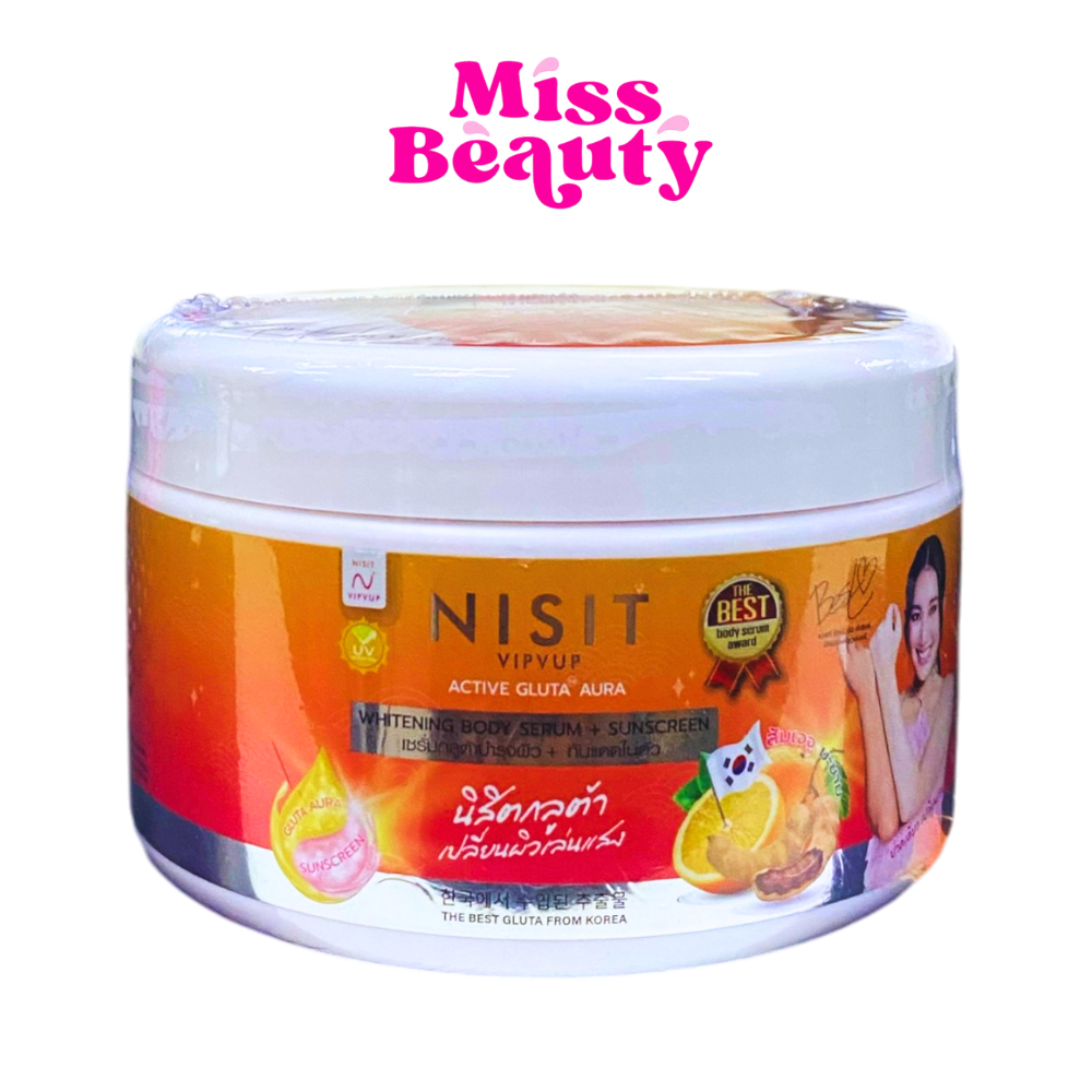 (กระปุก) Nisit Active Gluta Aura Whitening Body Serum + Sunscreen นิสิต นิสิต เซรั่มกลูต้า+ซันสกรีน 350 มล.