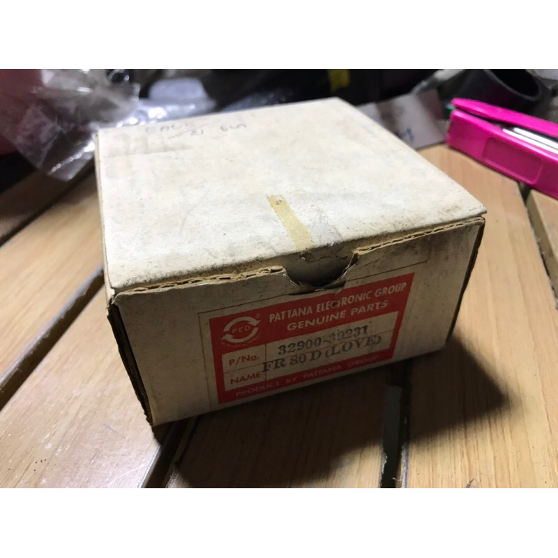 กล่อง cdi Suzuki fr80 cdi fr80 love