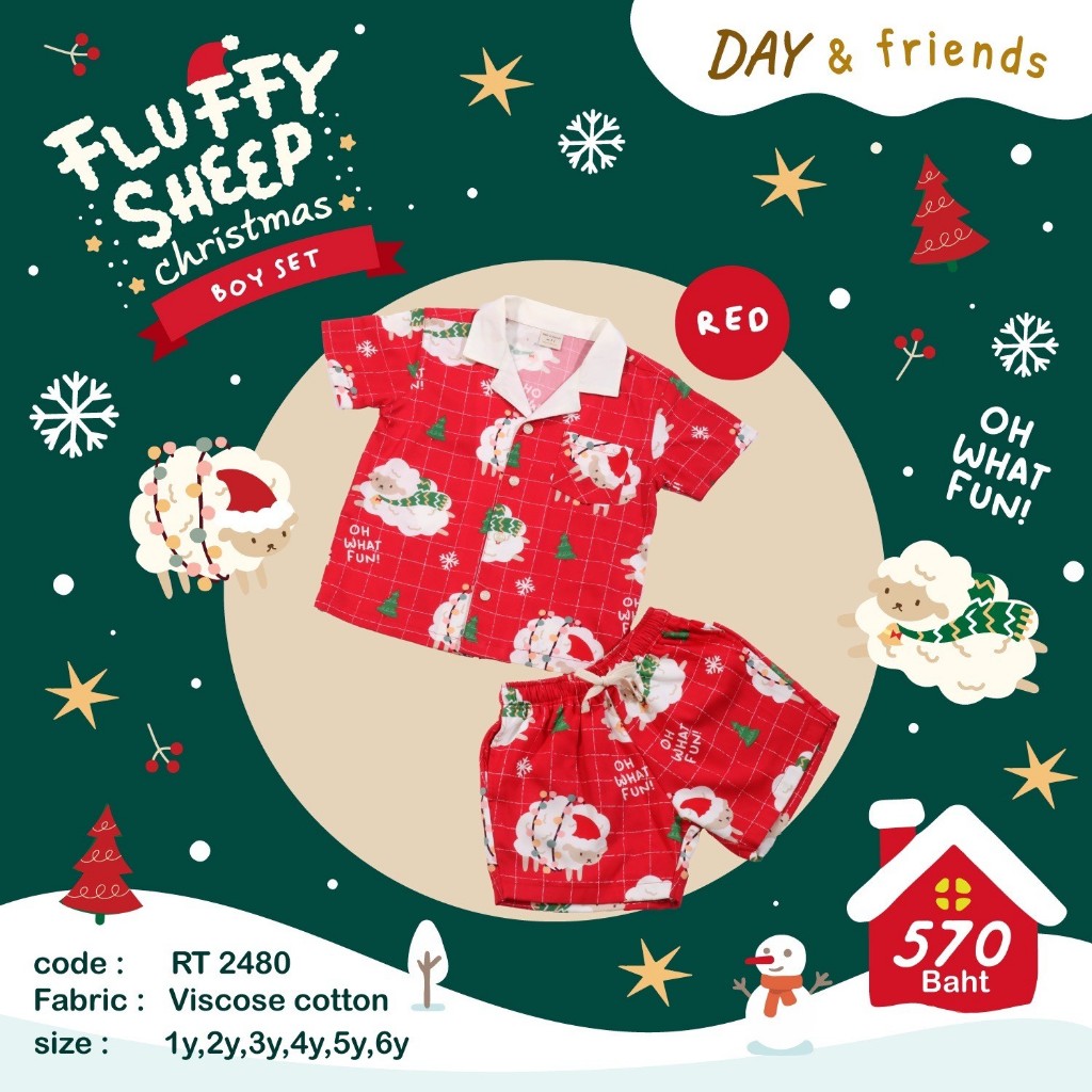 (พร้อมส่ง)FLUFFY SHEEP XMAS BOY SET : RED (RT2480)