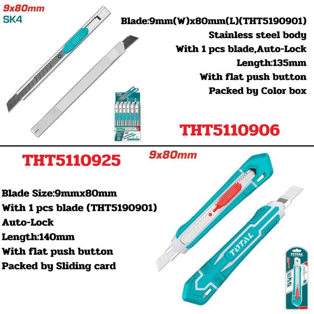 TOTAL มีดคัดเตอร์ 9x80mm THT5110906 / THT5110925