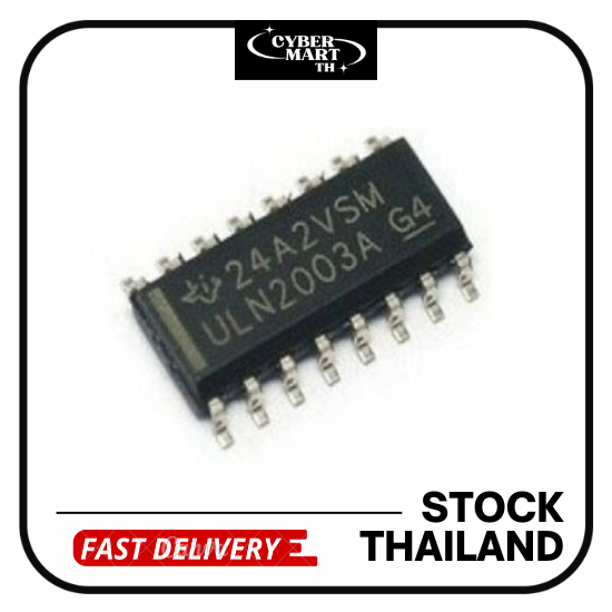 (1 Pcs) ULN2003A, High-Voltage, High-Current Darlington Transistor Arrays SOP8 (SMD3)