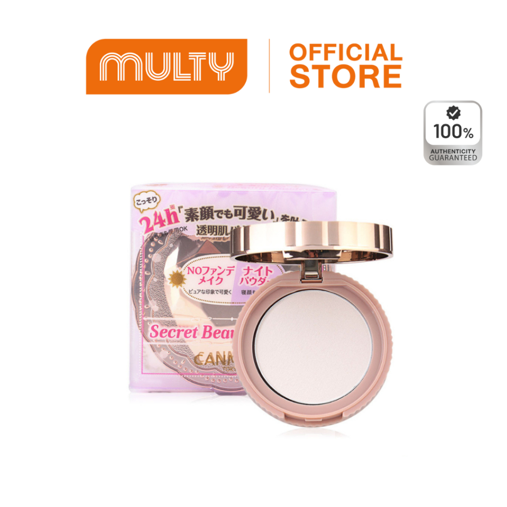 Canmake-Secret Beauty Powder แป้งไม่ผสมรองพื้น