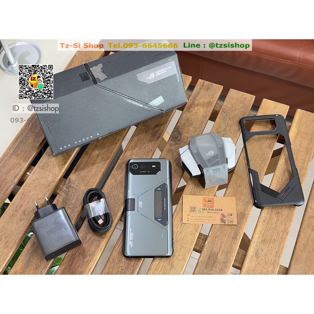 ROG Phone 6D Ultimate 16/512GB  พร้อมชุดพัดลม #มือสอง