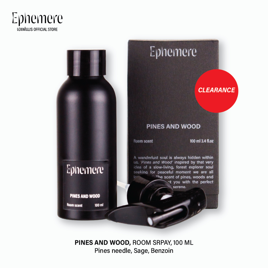 รูมสเปรย์ EPHEMERE - Pines & Wood - Room Spray (Pines & Wood), 100ml, Scented Spray