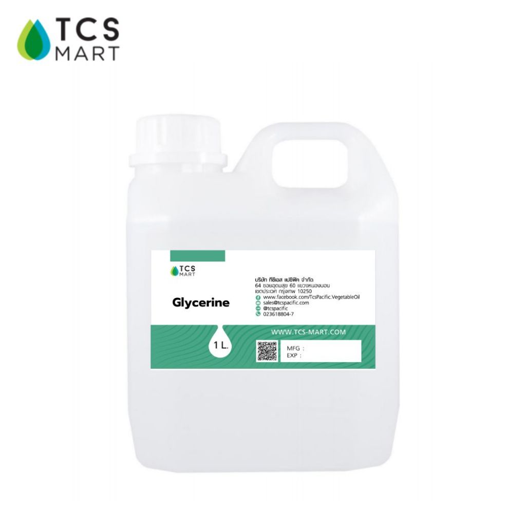 กลีเซอรีน (Glycerine) 500,1000 mL.