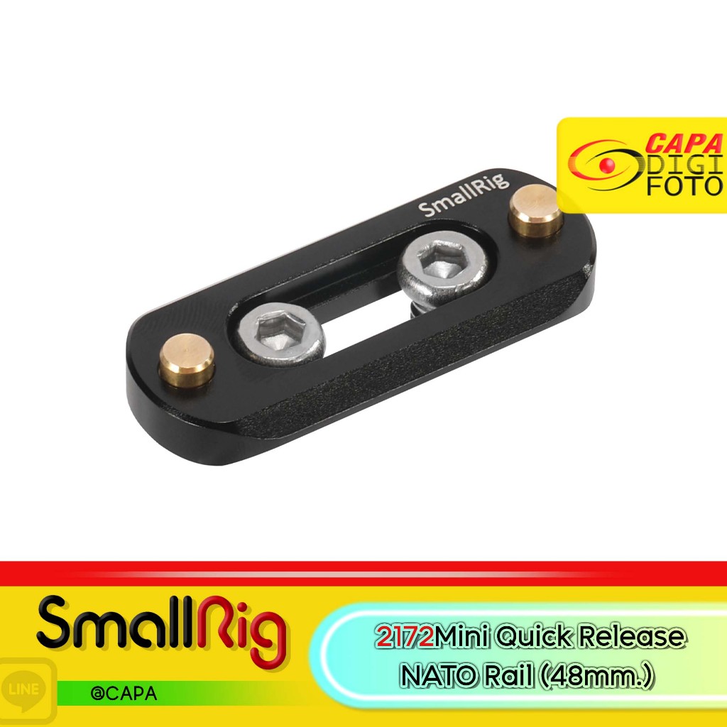 📌ส่งจากไทย📦 SmallRig Mini NATO Rail แบบบาง 48mm 2172 ราง Quick Release Safety Rail