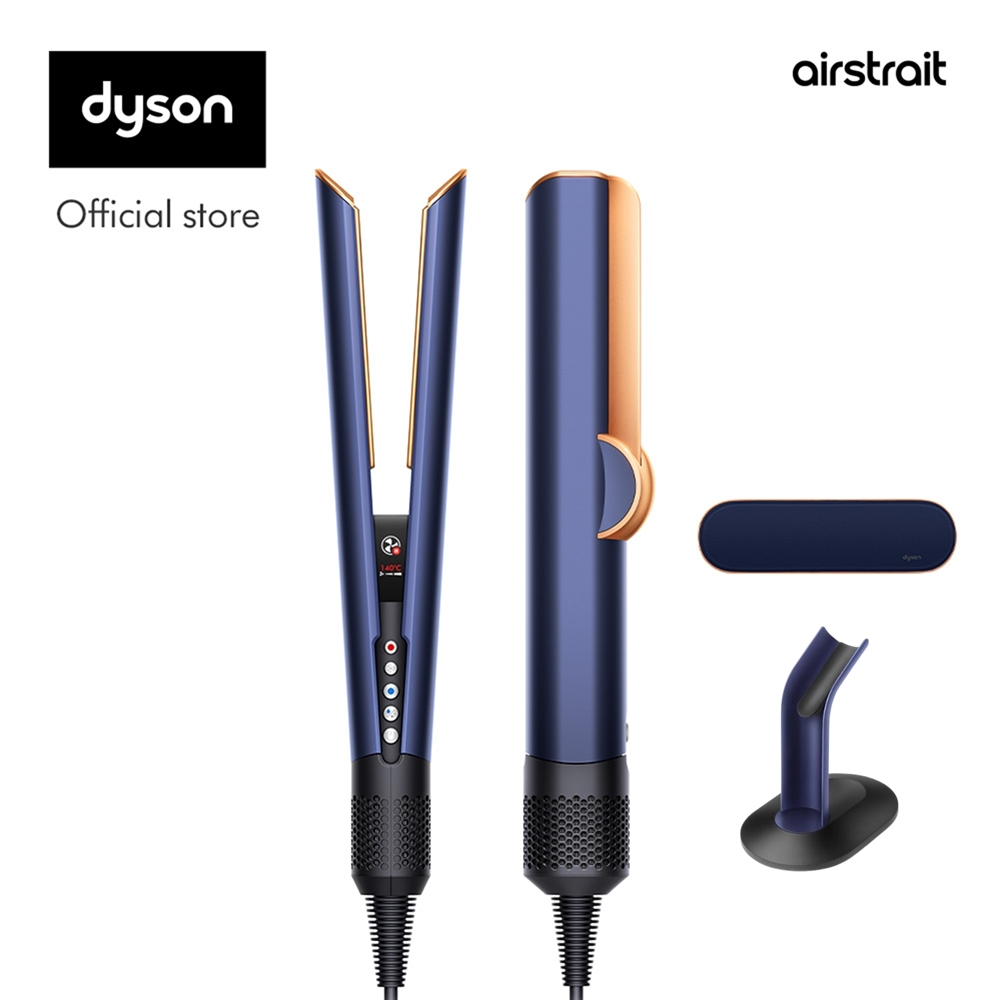 Dyson Airstrait ™ straightener (Prussian Blue/Rich Copper) เครื่องหนีบผม และแท่นวาง