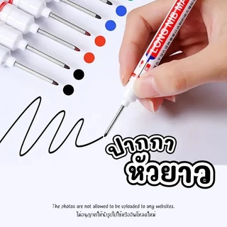 ปากกามาร์กเกอร์ 386 ปากกาหัวยาว 20 มม. หัวโลหะ กันน้ํา ปากกาเขียนไม้ ปากกาหัวเข็ม ปากกาเขียนแบบ