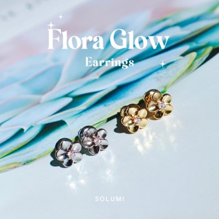 ต่างหูดอกไม้ มินิมอล มินิใจ 🌸SOLUMI Flora Glow earring🌸 ต่าง…