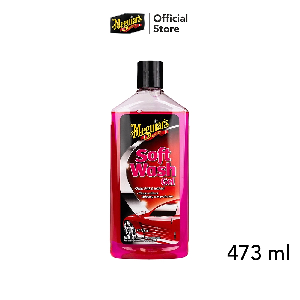 Meguiars A2516 Soft Wash Gel แชมพูล้างรถชนิดเจล เมกไกวส์ ซอฟวอช เจล 473 มิลลิลิตร