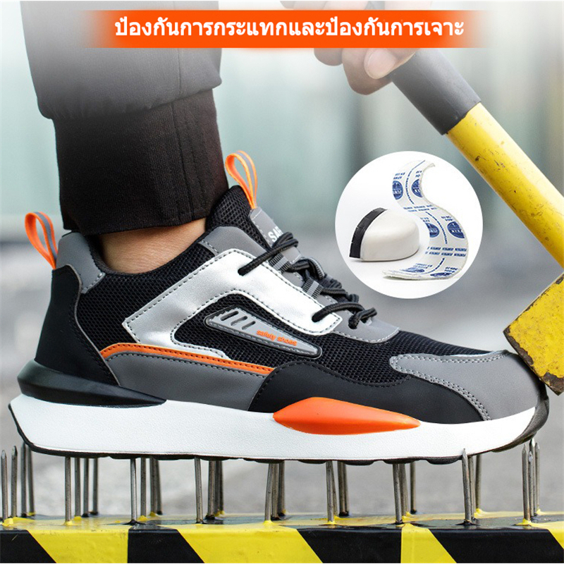 YOYO รองเท้าเซฟตี้ทรงสนีกเกอร์ใหม่ หัวเหล็ก ทนทานต่อการเจาะ สวมใส่สบาย 39-45