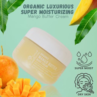 ออร์แกนิค มอยเจอร์ไรเซอร์เข้มข้น ปกป้องความชุ่มชื้นยาวนาน ผิ…