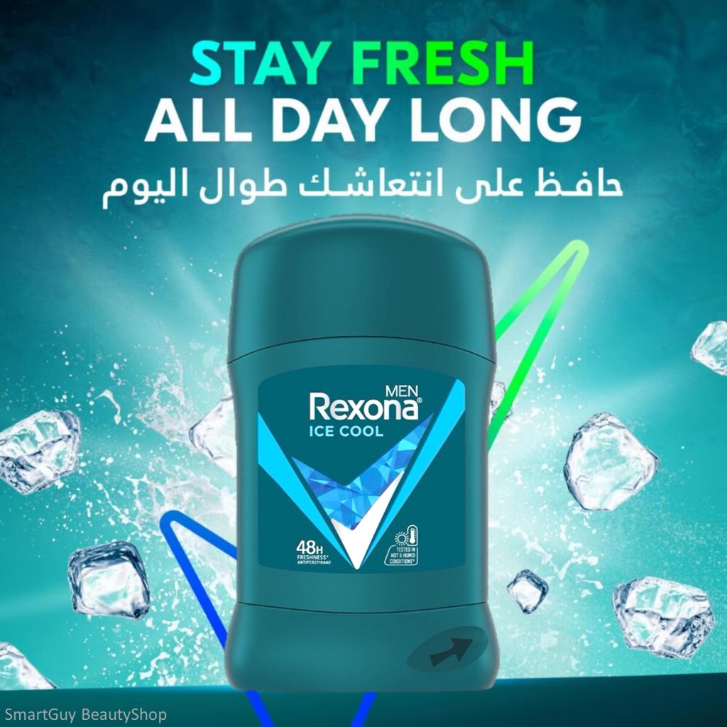 REXONA Men Deodorant Stick Ice Cool 40g ผลิตภัณฑ์ระงับกลิ่นใต้วงแขนสำหรับผู้ชายกลิ่นหอมเย็นสดชื่นแนว