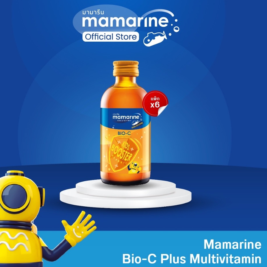 (แพ็ก 6 ขวด) Booster Bio-c Acerola Cherry 120 ml (สูตรสีส้ม)