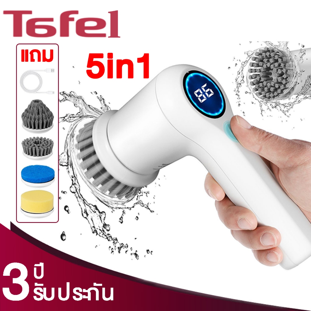 จอภาพดิจิตอล แปรงขัดอัตโนมัติ เเถมหัวแปรง 5 หัว แปรงขัดห้องน้ำไฟฟ้า แปรงทำความสะอาด ไร้สาย ทรงพลัง แปรงอเนกประสงค์