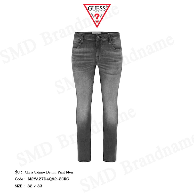 GUESS กางเกงยีนส์ขายาว รุ่น Chris Skinny Denim Pant Men Code: M2YA27D4Q52-2CRG