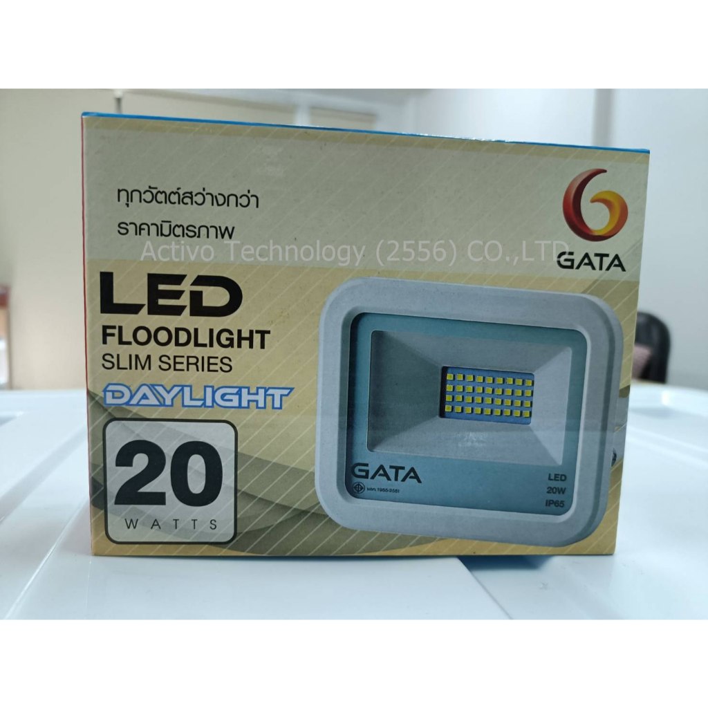 โคมฟลัดไลท์ GATA 20W,30W / LITON 10W, 20W, 30W