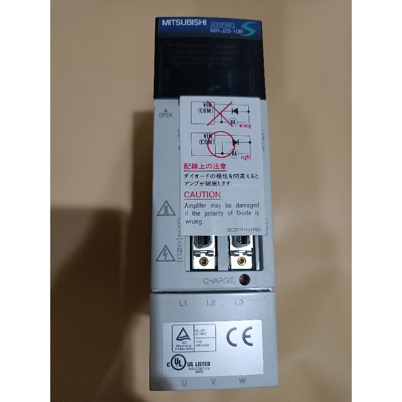 Mitsubishi Servo drive MR-J2S-10B