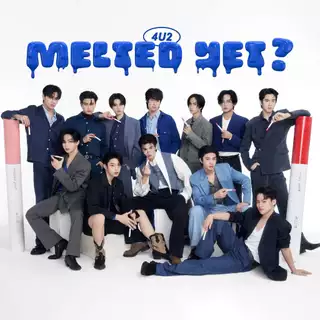 ลิปเม้ล 4U2 MELTED YET - ลิปเนื้อเม้ลท์ Glossy ลิป BUS สเตน ลิปบาล์มละลาย ลิป4U2 ลิปบัส ลิปเม้ล ลิปสติก lip4U2