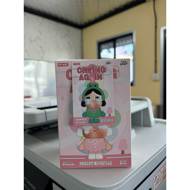Crybaby Tear Factory WHAT A FROG (เช็คการ์ด)