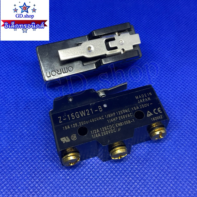 Z-15GW21-B Omron ลิมิตสวิตช์ Limit Micro Switch MADE IN JAPAN 15A 250V พร้อมส่ง