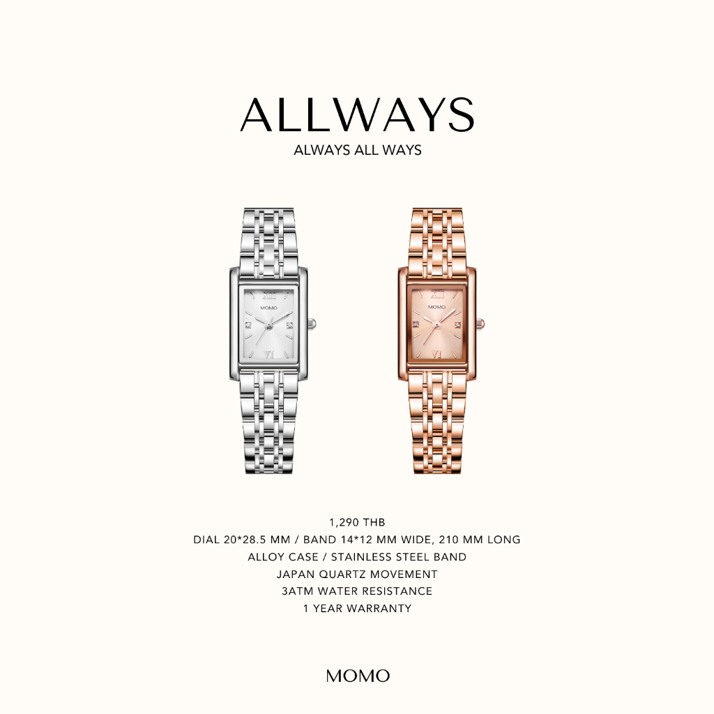 MOMOWATCH - ALLWAYS - Women's Watch - นาฬิกาข้อมือผู้หญิง สายสเตนเลส
