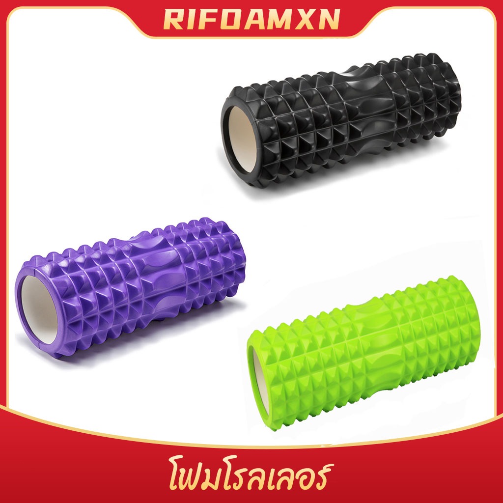 โฟมโรลเลอร์ โฟมโยคะ พิลาทิส อุปกรณ์พิลาทิส นวดกล้ามเนื้อ คลายกล้ามเนื้อ foam roller Yoga column Pilat 33x13 ซม Massage