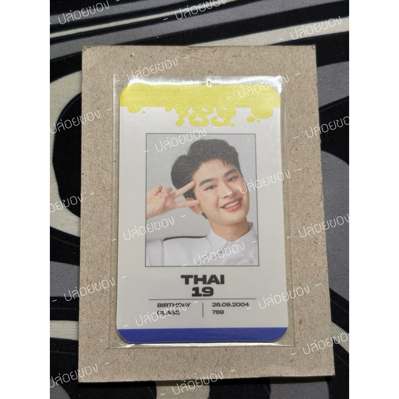 (พร้อมส่ง) 789 Survival Trainee’s ID card Thai ไทย