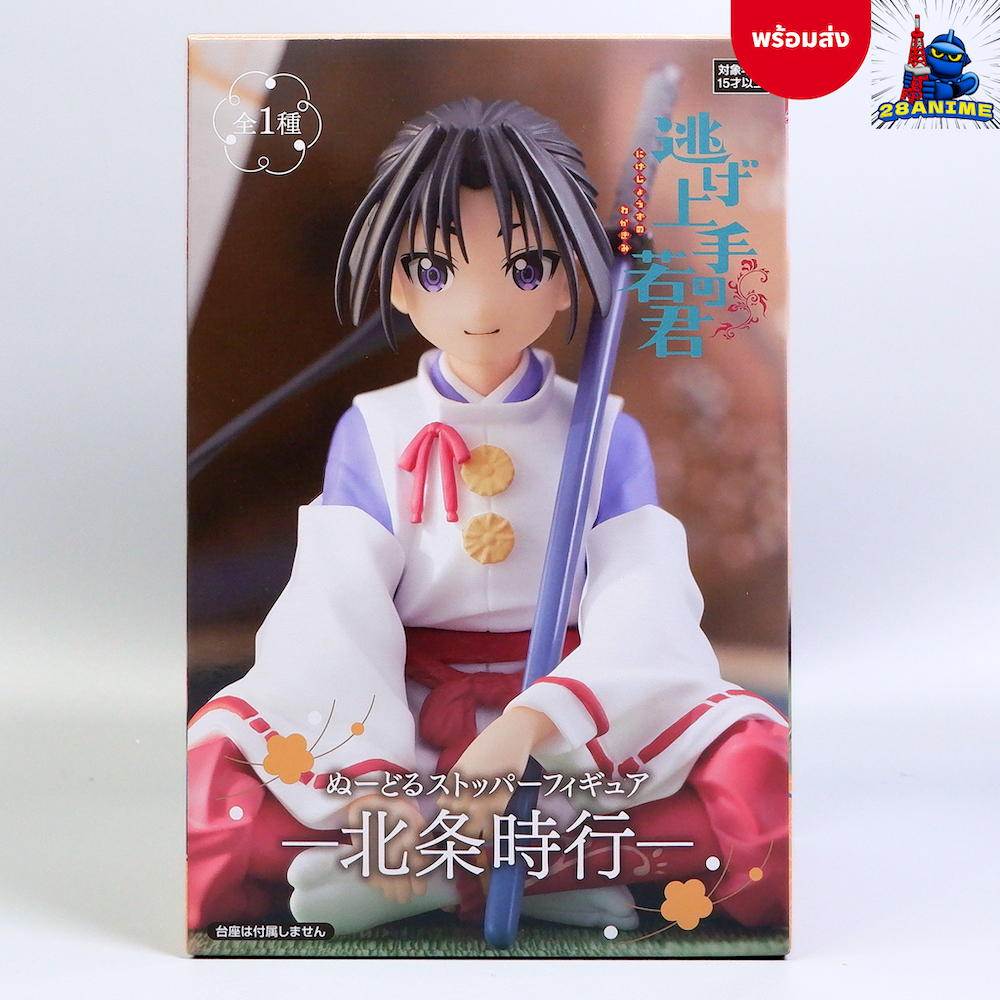 (พร้อมส่ง) Nige Jouzu no Wakagimi (The Elusive Samurai) - Tokiyuki Hojo - Noodle Stopper Figure (Fur