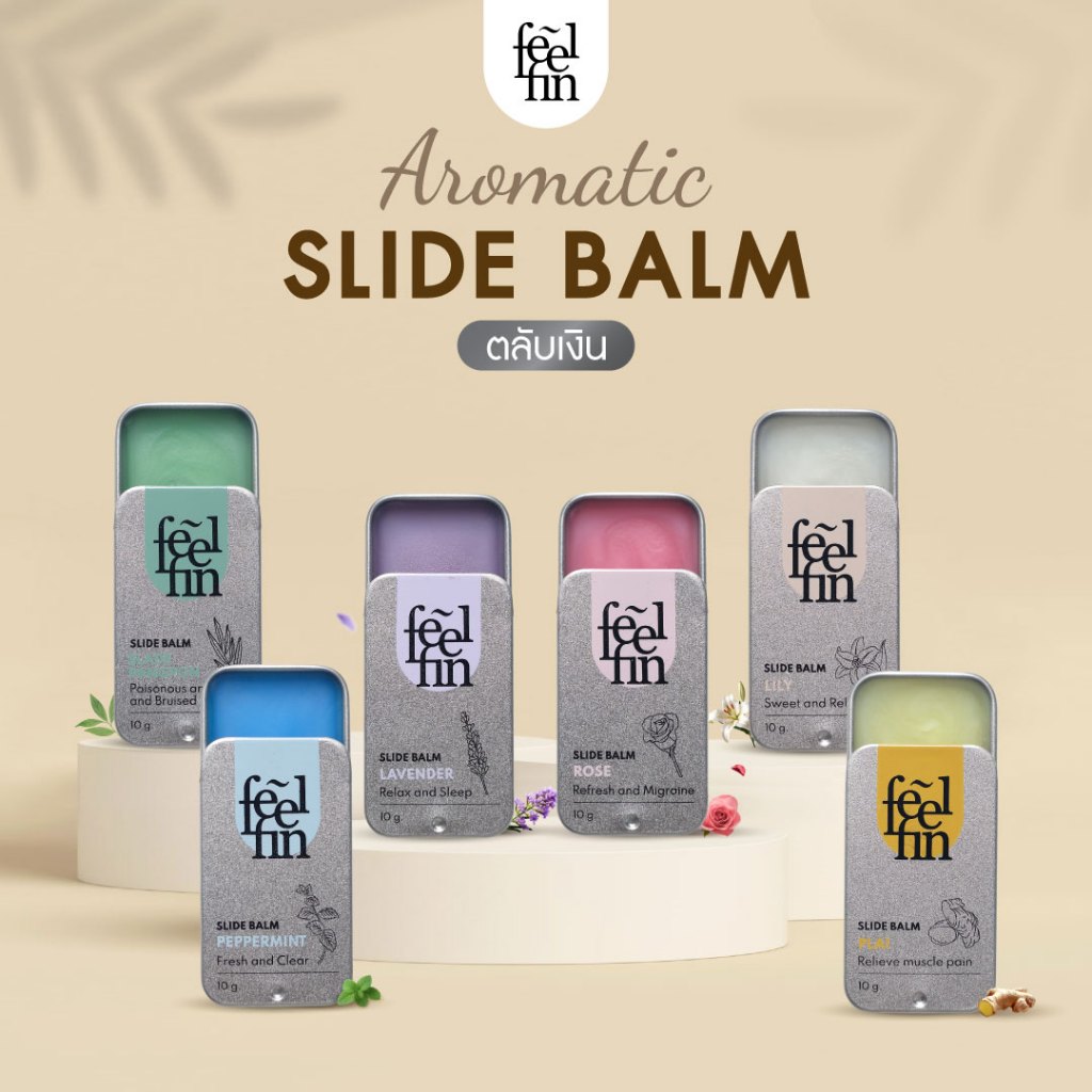 FeelFin - อโรม่าบาล์ม ใช้ได้ทั้งดม ทั้งทา ตลับเงิน Original Collection Aromatic Slide Balm