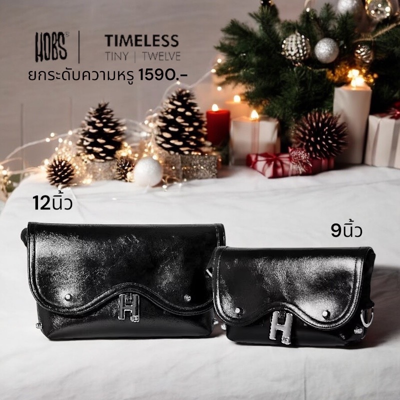 แถมดันทรง Hobs กระเป๋าสะพายข้าง Timelesstiny leather