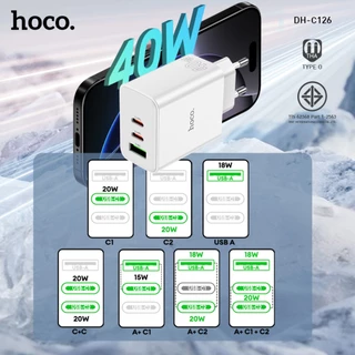 Hoco DHC126 Charger หัวชาร์จเร็ว 40W (3ช่องชาร์จ) ขากลม มอก.ไทย สำหรับ iPhone 16/15/14/13 PRO MAX PD S23 Samsung