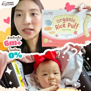 Mama Cooks ขนมข้าวอบกรอบ ออร์แกนิค รสแอปเปิ้ล + กล้วย ขนมเด็ก เสริมวิตามิน ธาตุเหล็ก แคลเซียมสูง กลูเตนฟรี อาหารเด็ก 6m+
