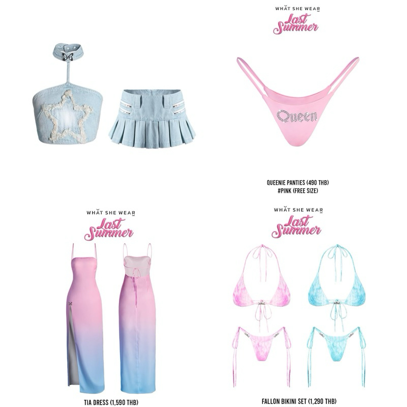 📣ทักแชทลด 30% WHAT SHE WEAR | ของใหม่ New 🆕